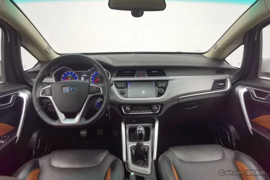 Geely Vision X3