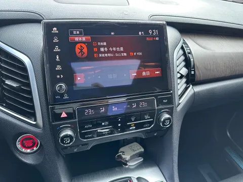 Honda Avancier