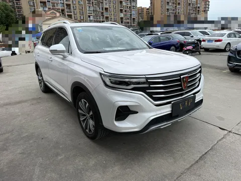 Roewe RX5