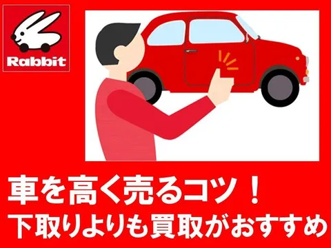 Suzuki Super Carry