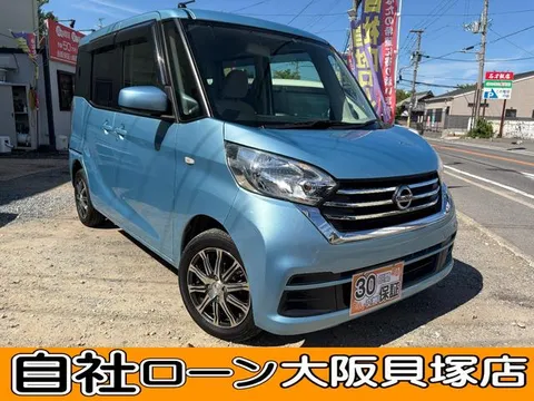 Nissan Dayz Roox