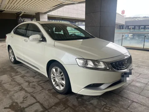 Geely