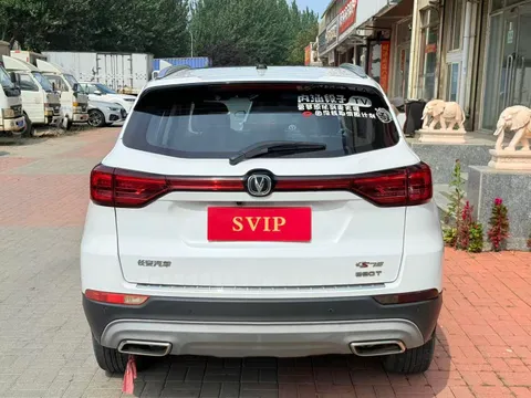 Changan CS75