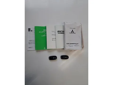 Mitsubishi Town Box