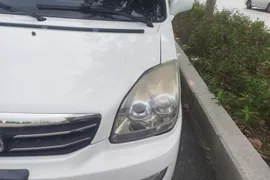 BAIC