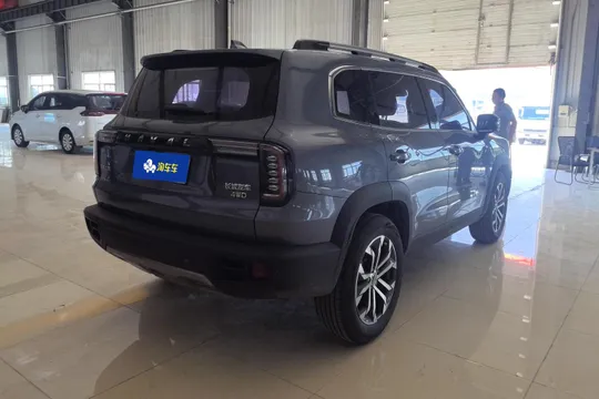Haval