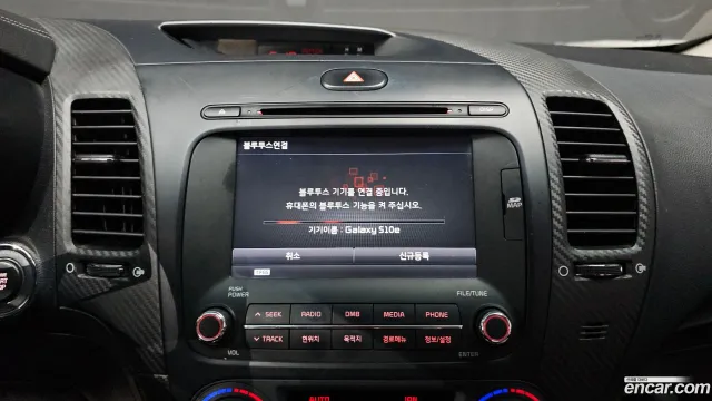 Kia Cerato (K3)