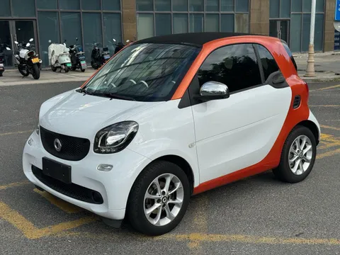 Smart Smart