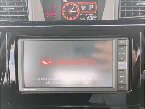 Daihatsu Thor