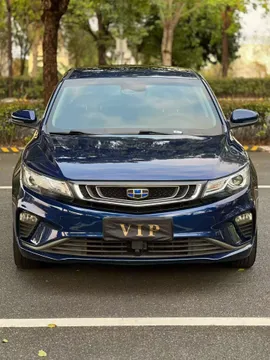 Geely Emgrand GL