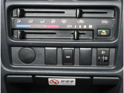 Nissan Clipper Truck
