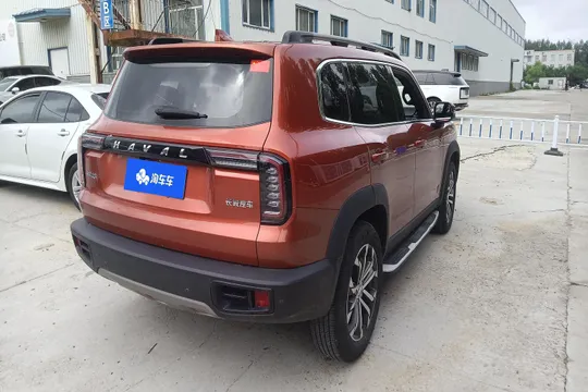 Haval