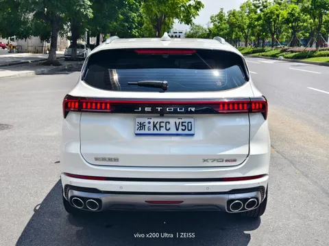 Jetour X70