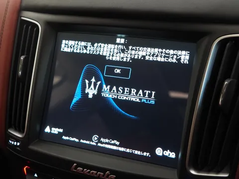 Maserati Levante