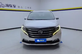 Gac M8