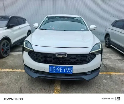 Qoros 7