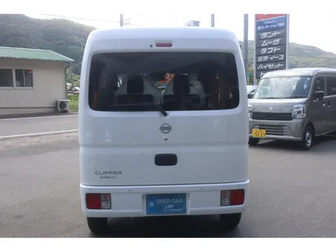 Nissan Clipper Van