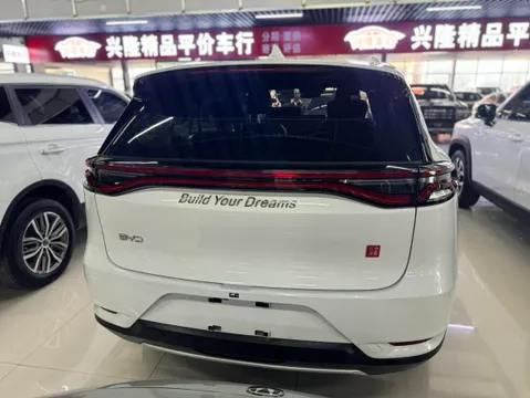 BYD Tang