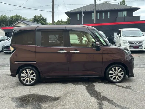 Toyota Tank
