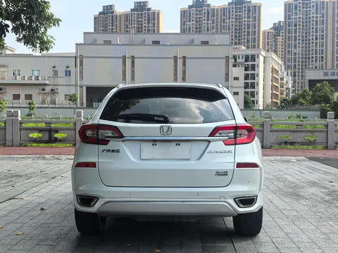 Honda Avancier
