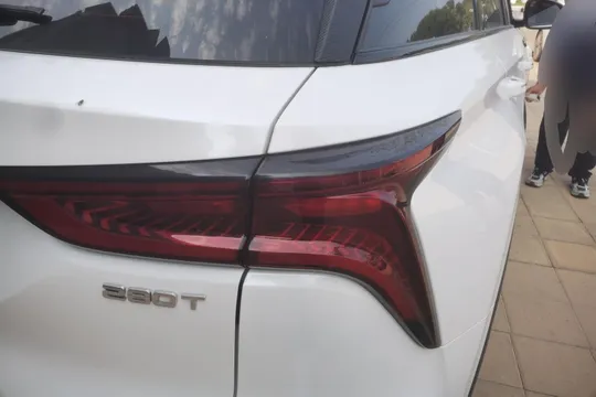 Changan CS75 Plus