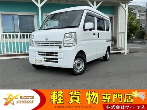 Nissan Clipper