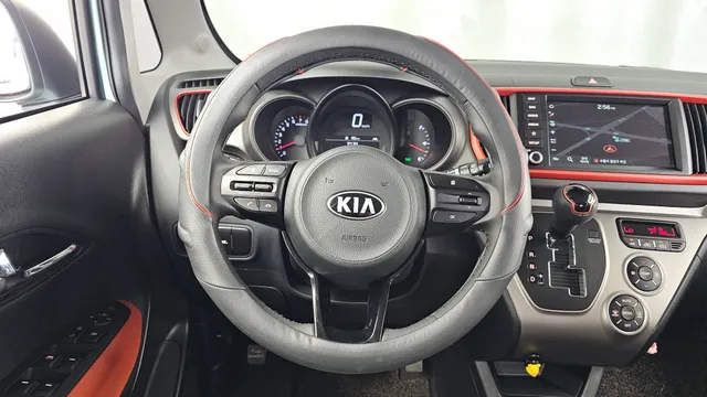 Kia Ray