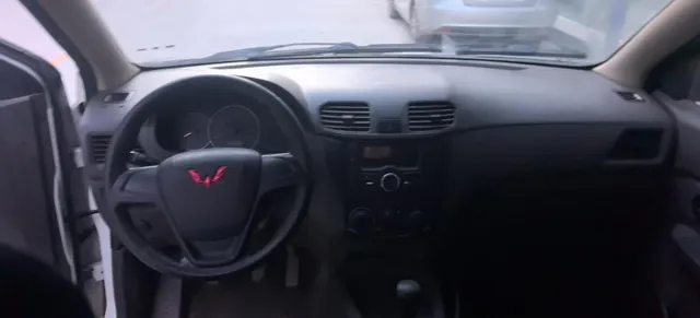 Wuling Hongguang