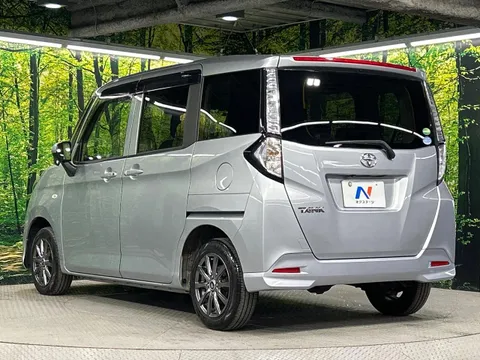Toyota Tank
