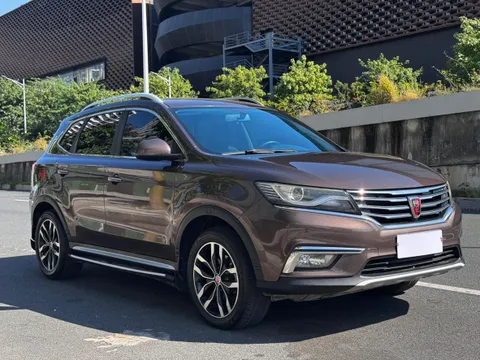 Roewe RX5