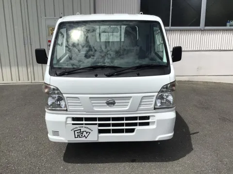 Nissan Clipper Truck