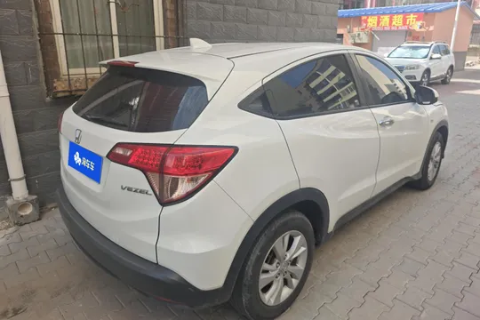 Honda HR-V (Vezel)