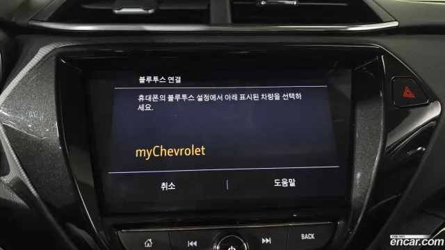 Chevrolet Trailblazer