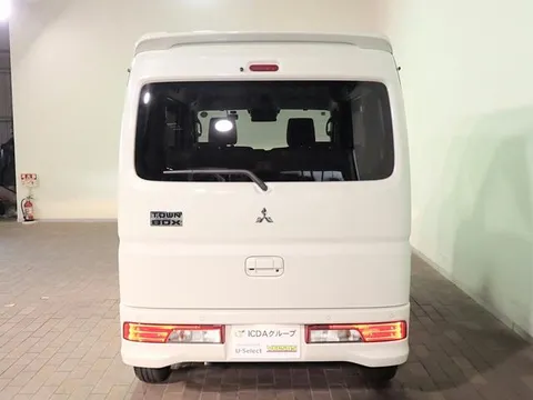 Mitsubishi Town Box