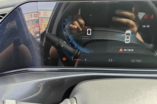 Changan Eado