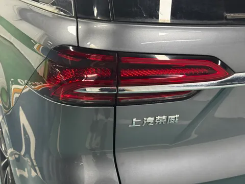 Roewe iMAX8