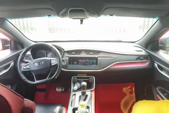 Geely Binray