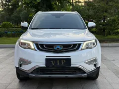 Geely Boyue
