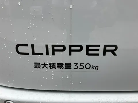 Nissan Clipper Van