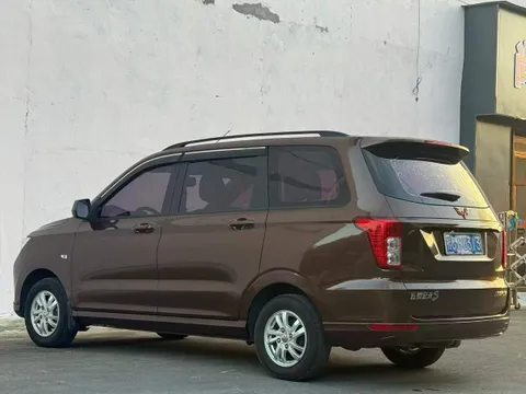 Wuling Hongguang