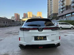 Honda UR-V