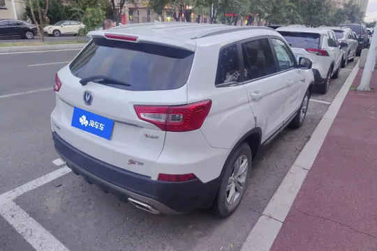 Changan CS75
