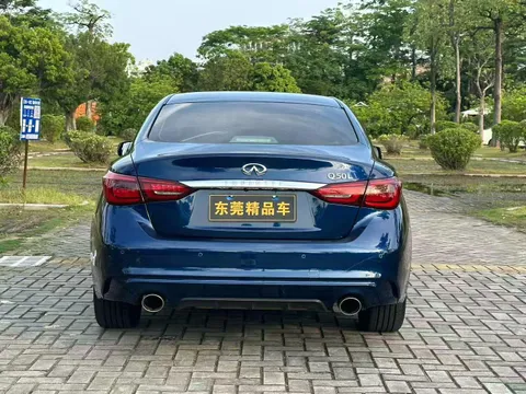 Infiniti Q50L