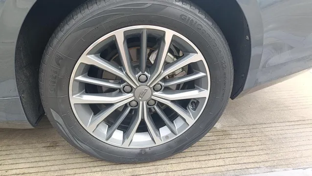 Geely Preface (Xingrui)