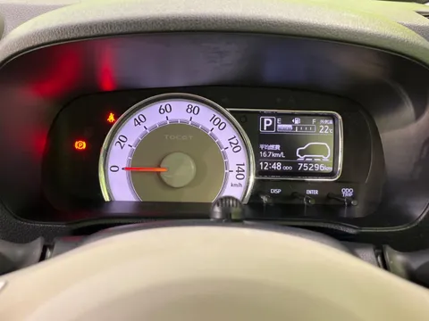 Daihatsu Mira Tocot