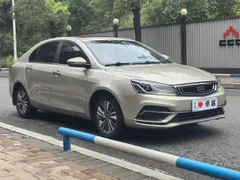 Geely