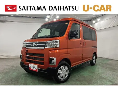 Daihatsu Atrai