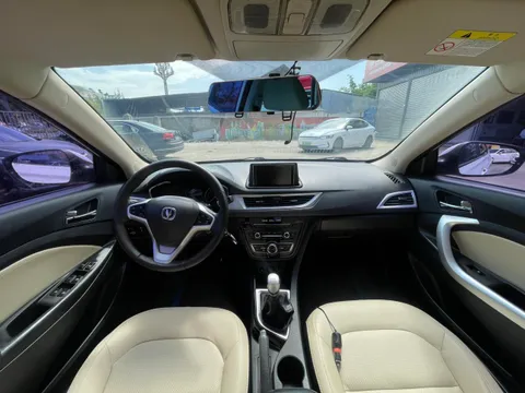 Changan