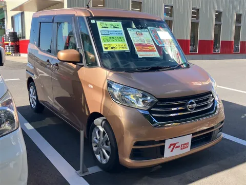 Nissan Dayz Roox