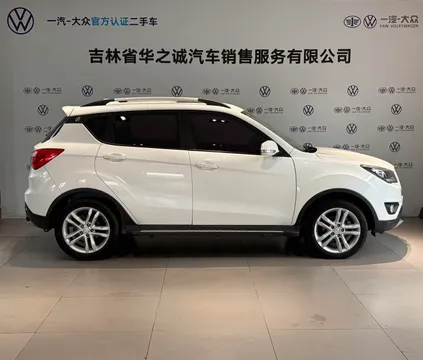Changan CS35